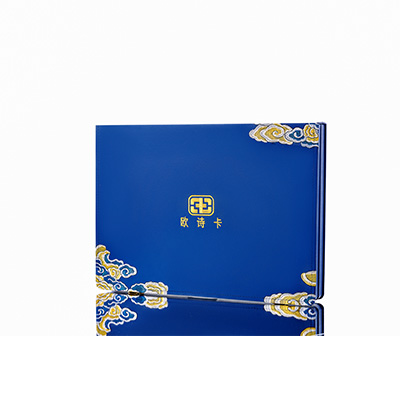 六枝特产后修复调理套